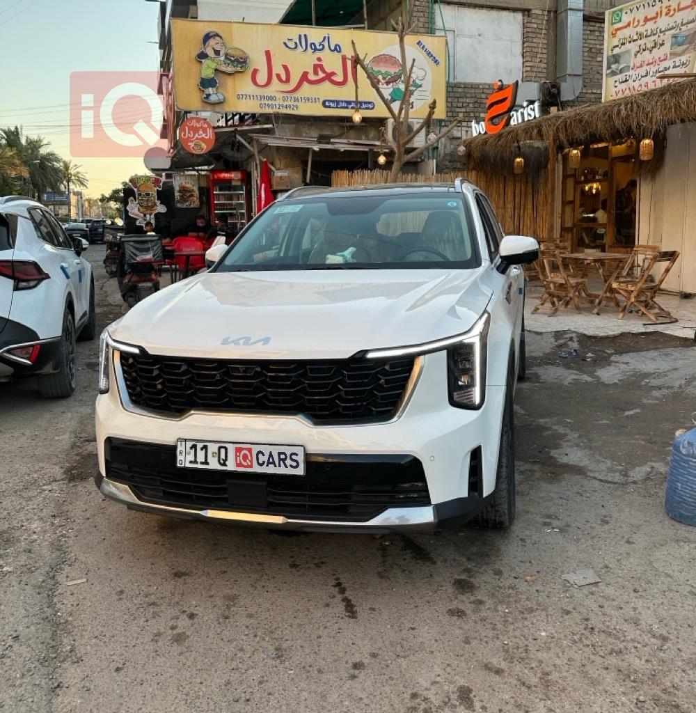 كيا سورينتو